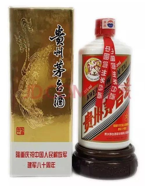 茅台纪念酒一览表,茅台1915纪念酒多少钱一瓶