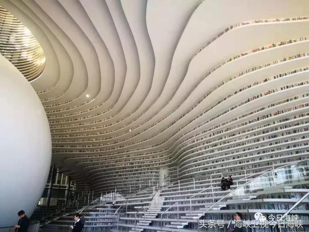 两岸e眼丨新世纪，看渤海湾！天津自贸区实力圈粉两岸记者点赞