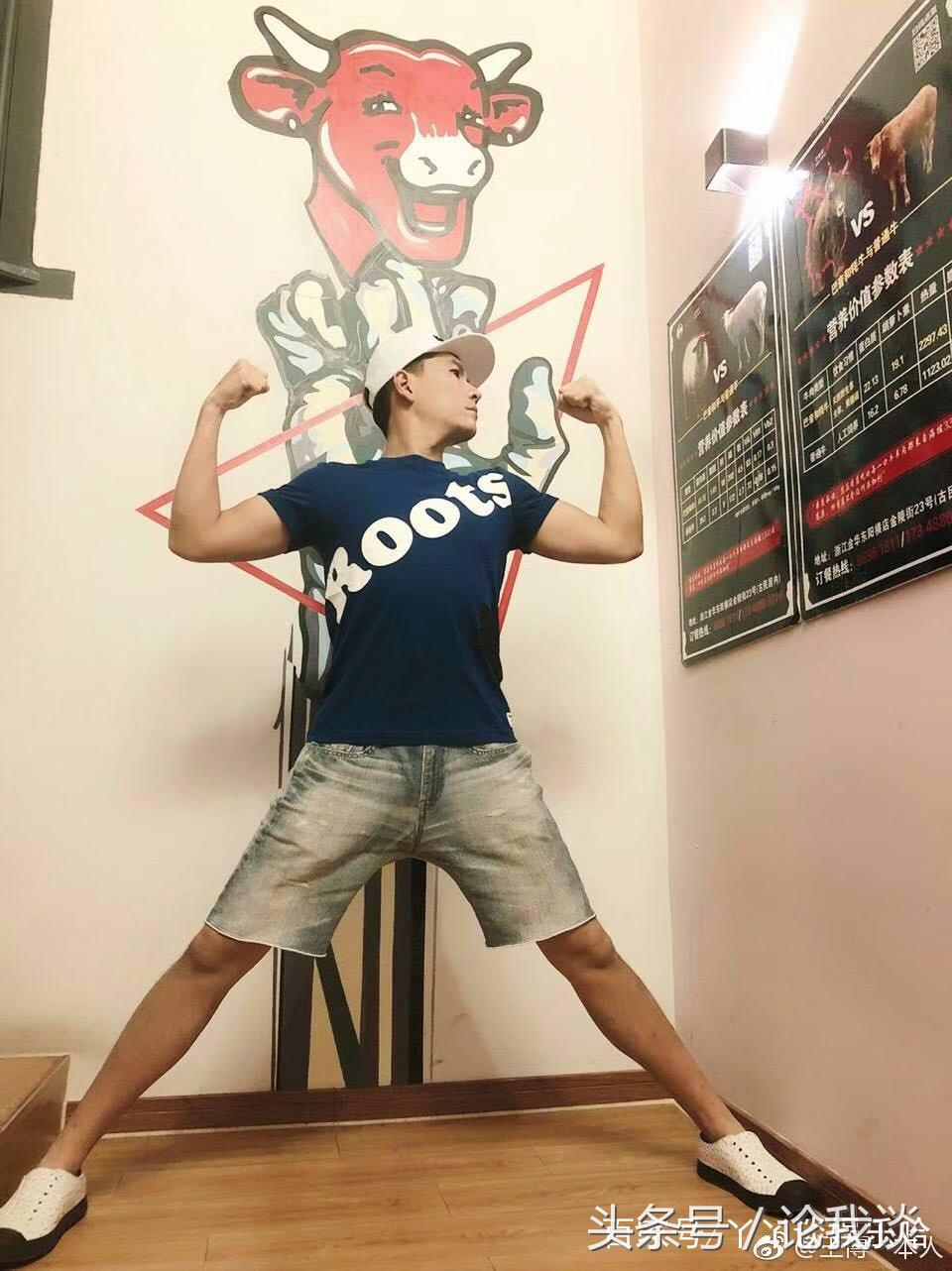 网友发现明星名字里带“一”口碑都不错,还别说,真是那么一回事