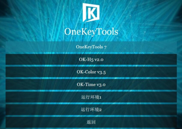 ppt和excel技巧大全,好用的wordpptexcel插件