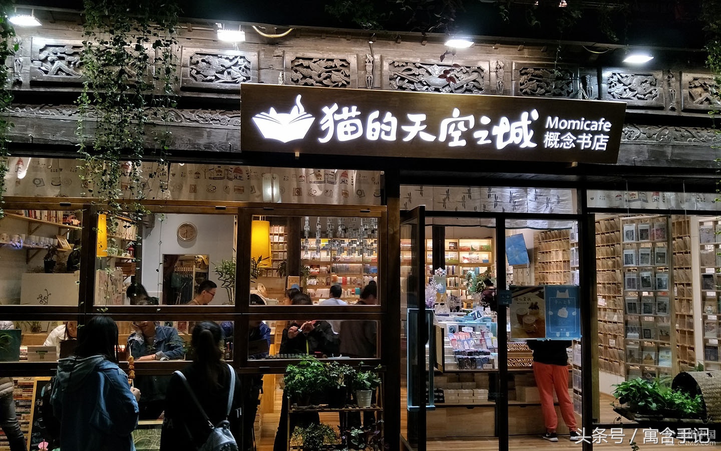 杭州最美书店打卡最天使文创书城,杭州最好最全的书店