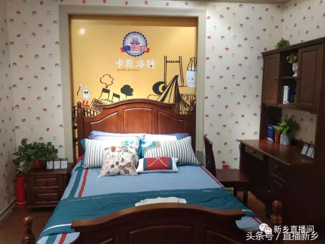 新乡红星美凯龙卡默洛特挑选实木家具看细节让你买对不买贵!
