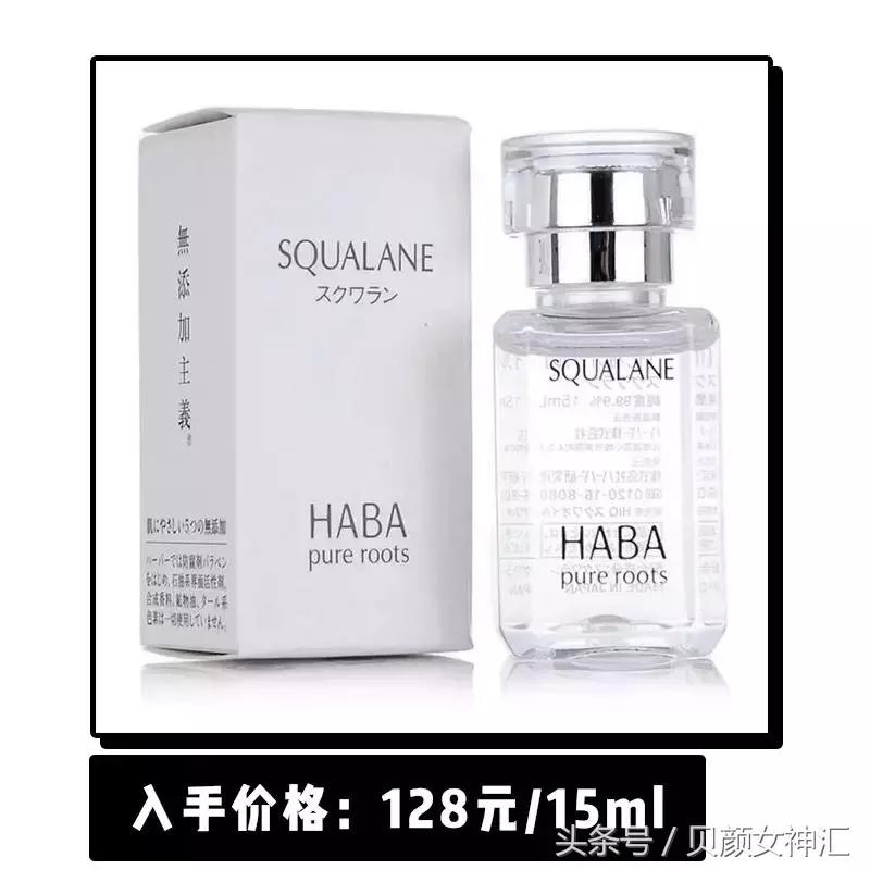 测评十几元的精油,如何买到靠谱的精油