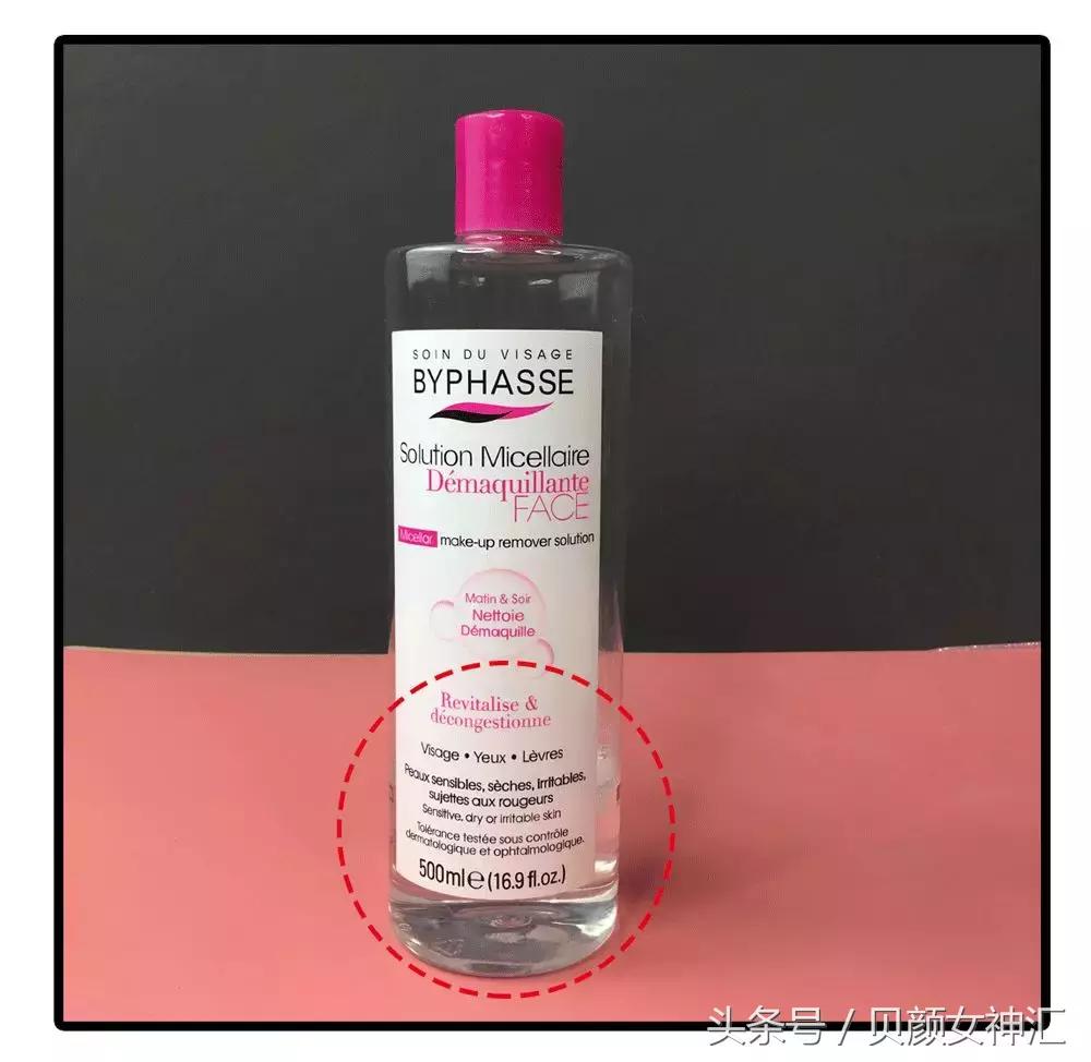 测评十几元的精油,如何买到靠谱的精油