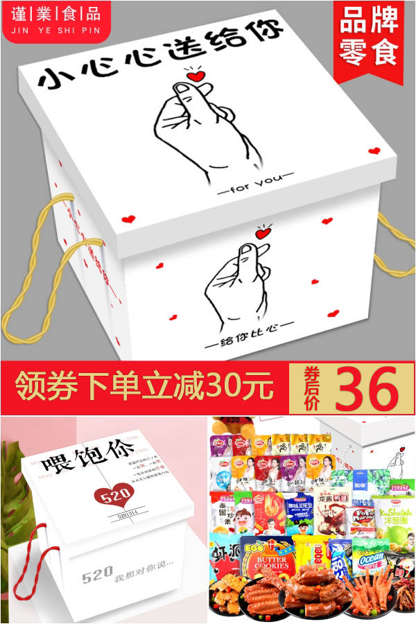 淘宝特价版各种优惠券等你来领 (最新免费领取淘宝天猫内部优惠券)