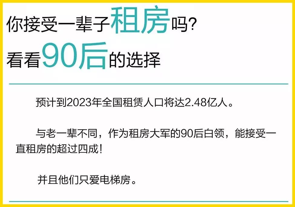 张家港房租为什么便宜,张家港出租300元以下日租房信息