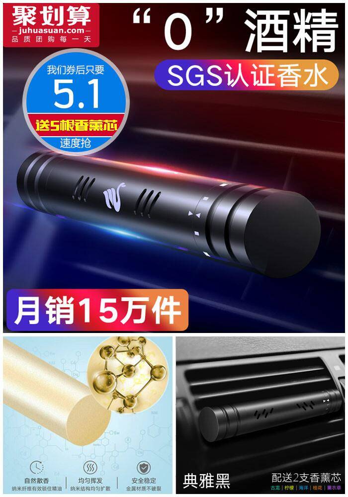 淘宝10月1日优惠活动,10月天猫超市优惠券