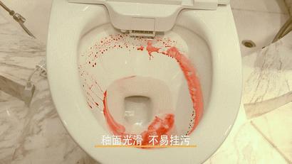 箭牌马桶测评视频,箭牌s6智能马桶评测