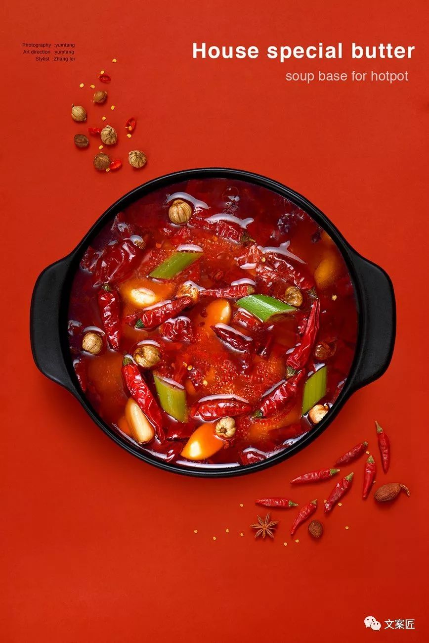 小肥羊火锅宣传图片,小肥羊的新广告片