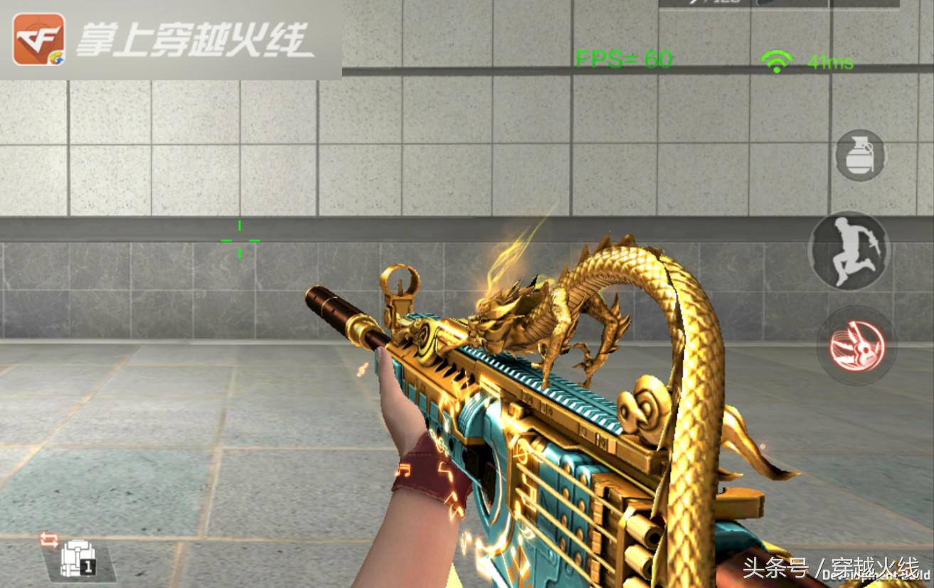 音浪攻击游戏,音浪攻击卧龙