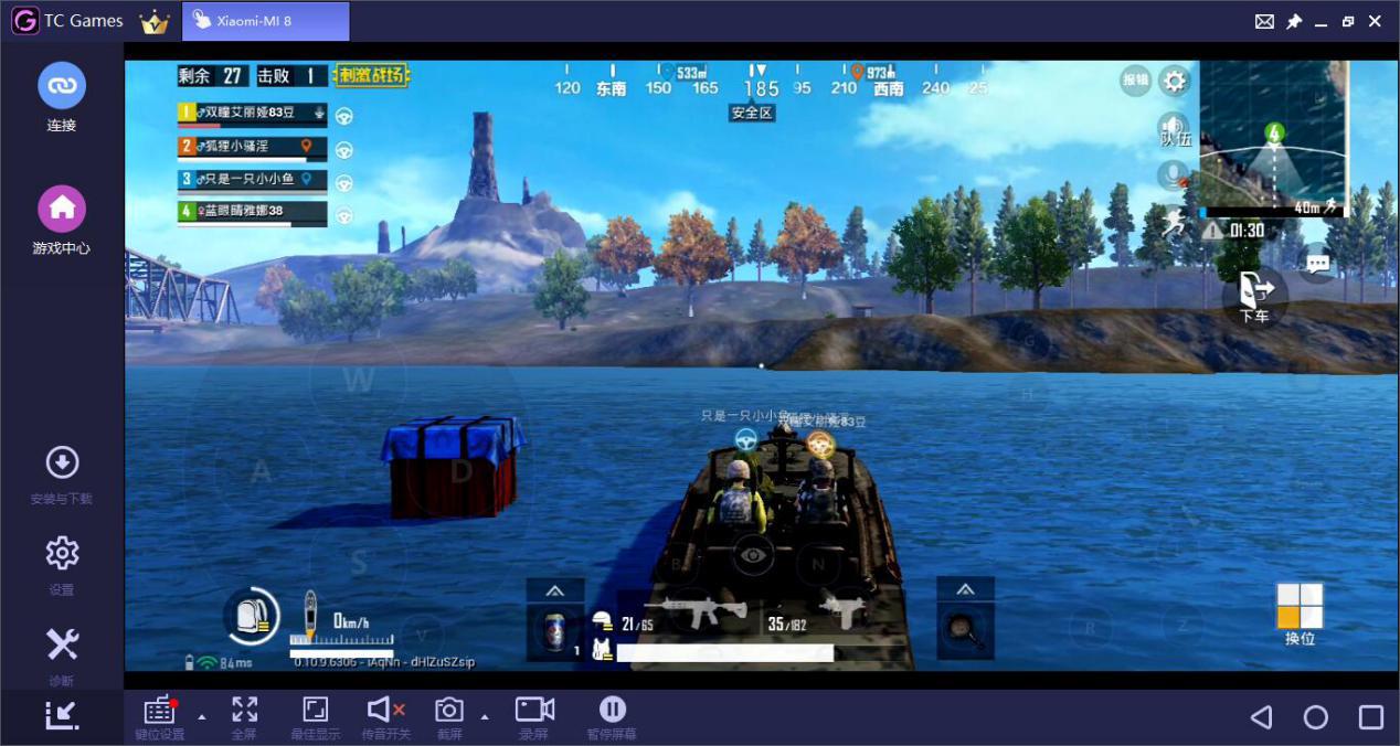 游戏鼠标指针偏移怎么解决,手游键盘鼠标怎么映射