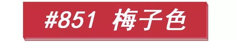 mac小样口红便宜,mac爆火口红色