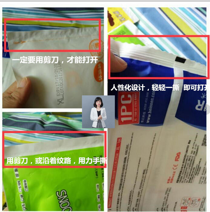 露安适全系列纸尿裤测评,6款最热门纸尿裤测评