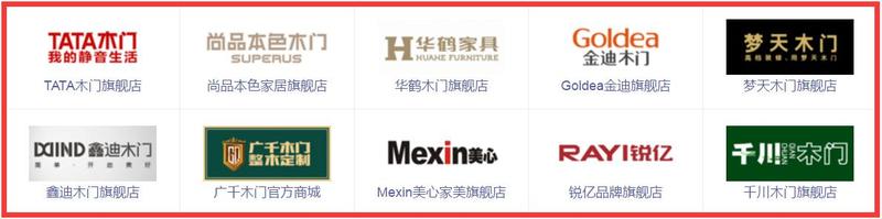 最全装修流程和主材辅材进场时间,装修主材排行榜前十名