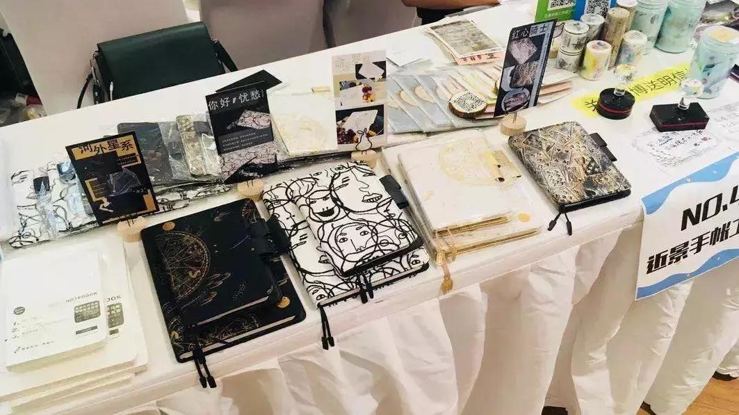 把小日子装进手账里,把小日子收进手帐里在线看