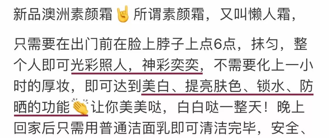 鉴定小灯,鉴定是不是黄黑皮