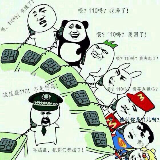 绝地求生刺激战场怎么才会封号,绝地求生刺激战场外设封号