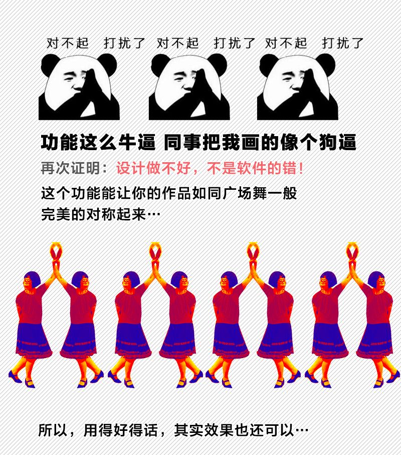 adobecc2019预告,adobecc2018功能介绍