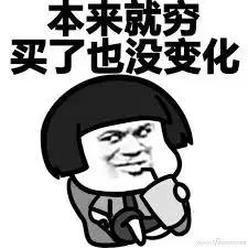 小心被重罚！回国帮亲友带礼物或被税！最高可罚50万！