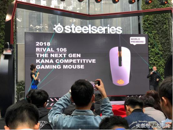 赛睿限定版,赛睿永劫无间