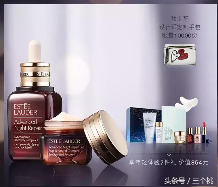 双十一美妆护肤必买清单,双十一剁手的产品陆续都到了