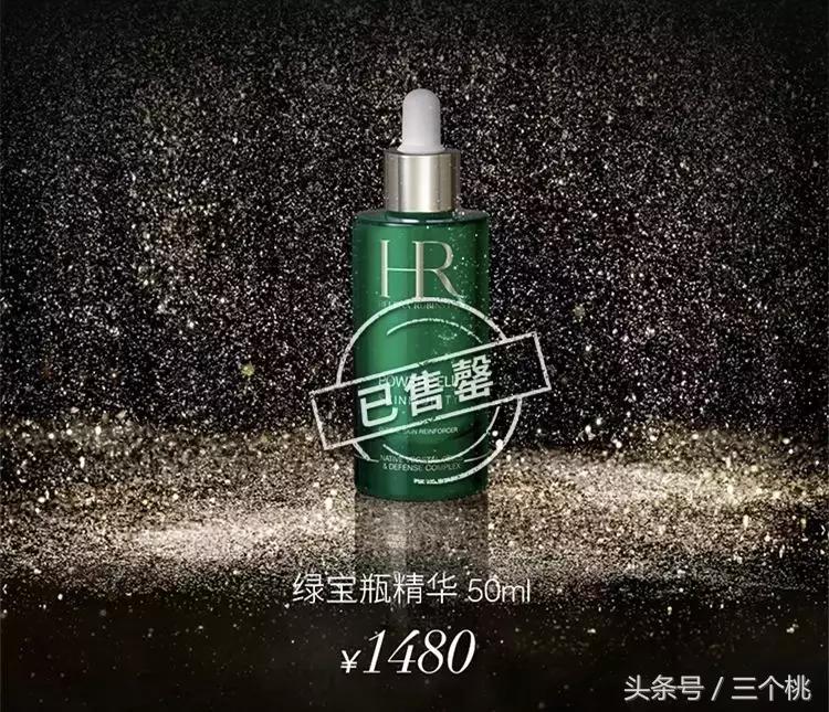 双十一美妆护肤必买清单,双十一剁手的产品陆续都到了