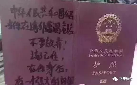 出境被拒有记录吗多久消除,出境被拒影响下次出境吗