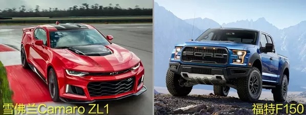 本田10at变速箱对比通用10at,本田10at技术来自哪里