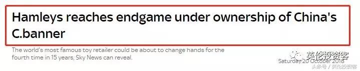 hamleys玩具店香港,英国玩具店hamleys上海