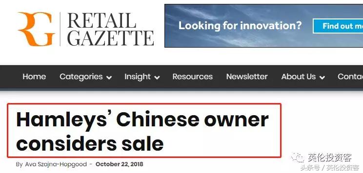 hamleys玩具店香港,英国玩具店hamleys上海