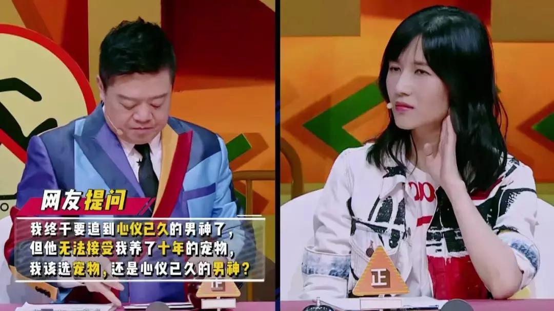 男朋友把猫打了一顿扔出去了,男朋友打我养的猫怎么办