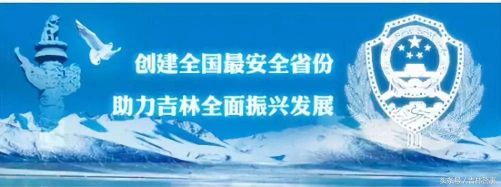 创建省级安全发展示范城市问答,打造全国最安全的城市