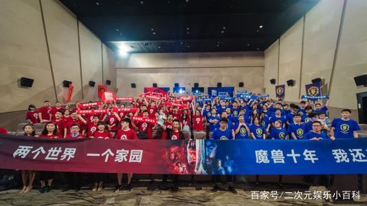 魔兽熊猫人模式,魔兽熊猫人版本好玩吗