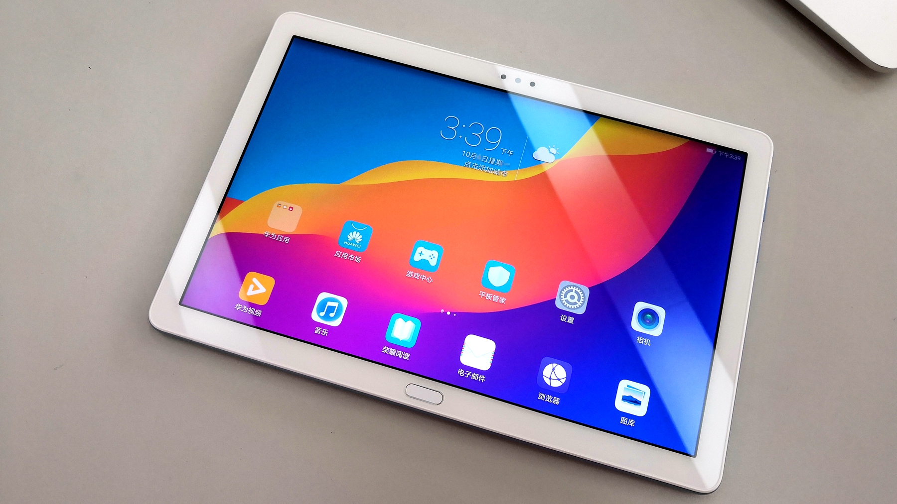 荣耀平板5怎么测试,荣耀平板5咋样