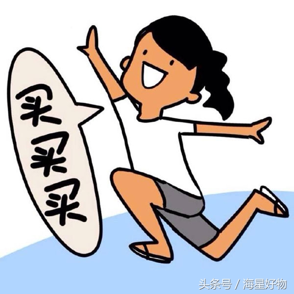 港珠澳大桥通车，30分钟速达！香港SOGO店庆，疯狂打折，约吗？