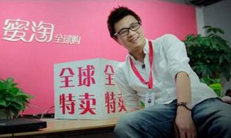 大败局大破局,大败局2