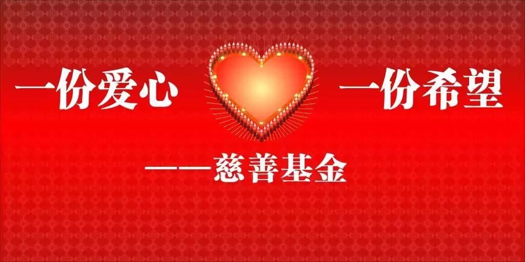2021亲子嘉年华活动,首届亲子嘉年华