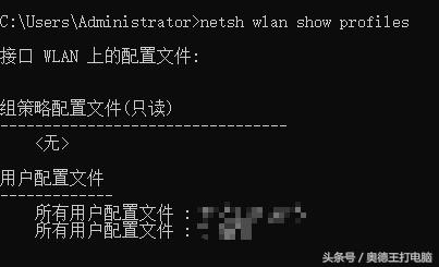 win10网络设置里没有wlan,win10wlan打不开怎么回事