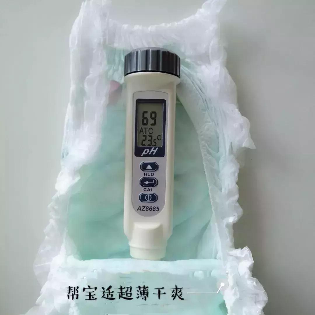 30款拉拉裤,30款拉拉裤深度测评