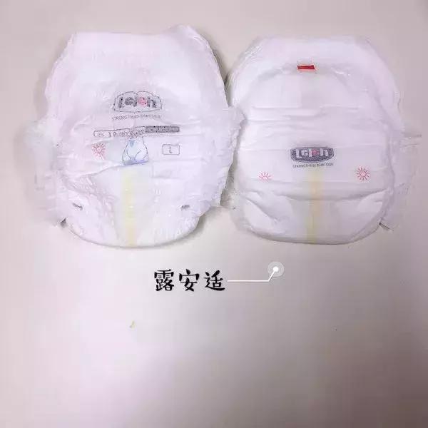 30款拉拉裤,30款拉拉裤深度测评