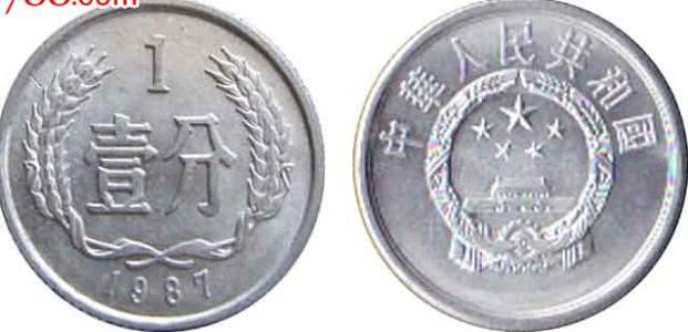 来看看你认识几个,看看你能认识几个