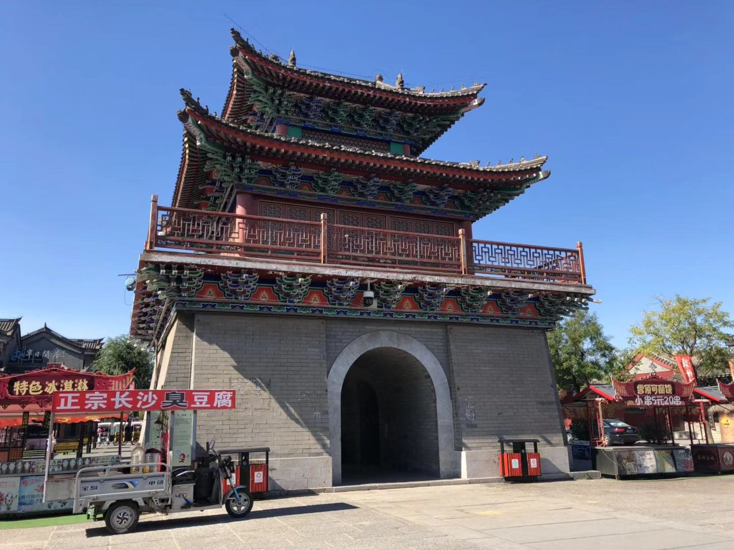 滦县古城一日游,滦州古城必吃烧饼