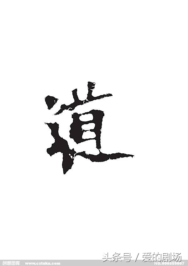 8.重度抑郁症、恐惧症、强迫症之疗愈实录