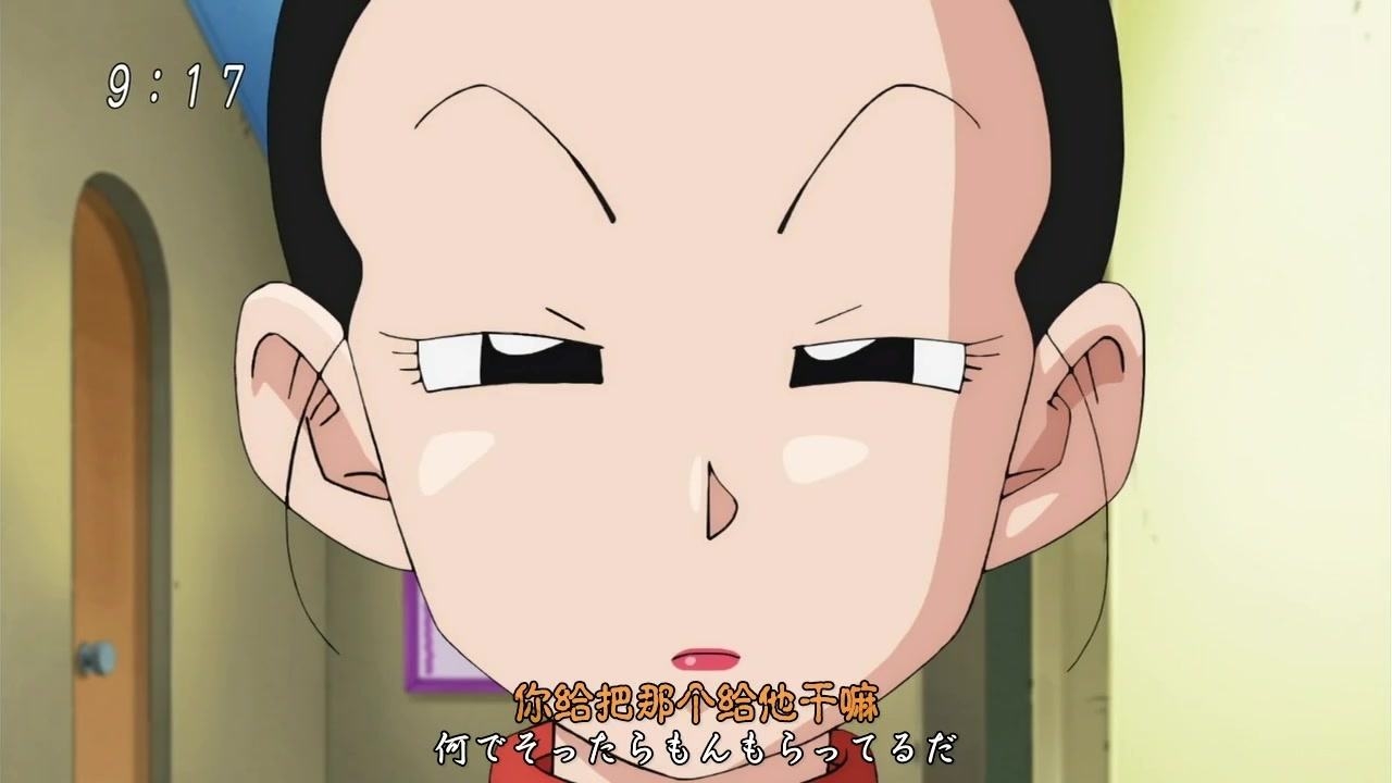 大家喜欢《七龙珠》的布玛却讨厌琪琪？琪琪人设的崩塌其实怪悟空