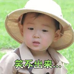 对一个人彻底绝望了怎么回答,对一个人失望透顶该怎么办