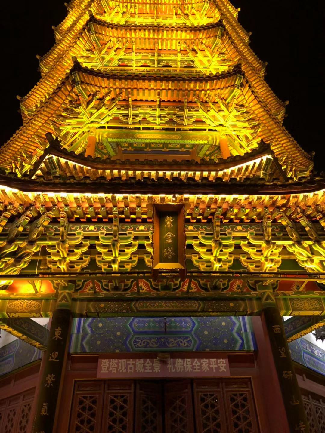 滦县古城一日游,滦州古城必吃烧饼