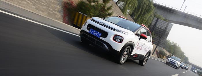 天生自带萌脸！试驾云逸1.2T/1.6T，最接地气的东风雪铁龙小型SUV