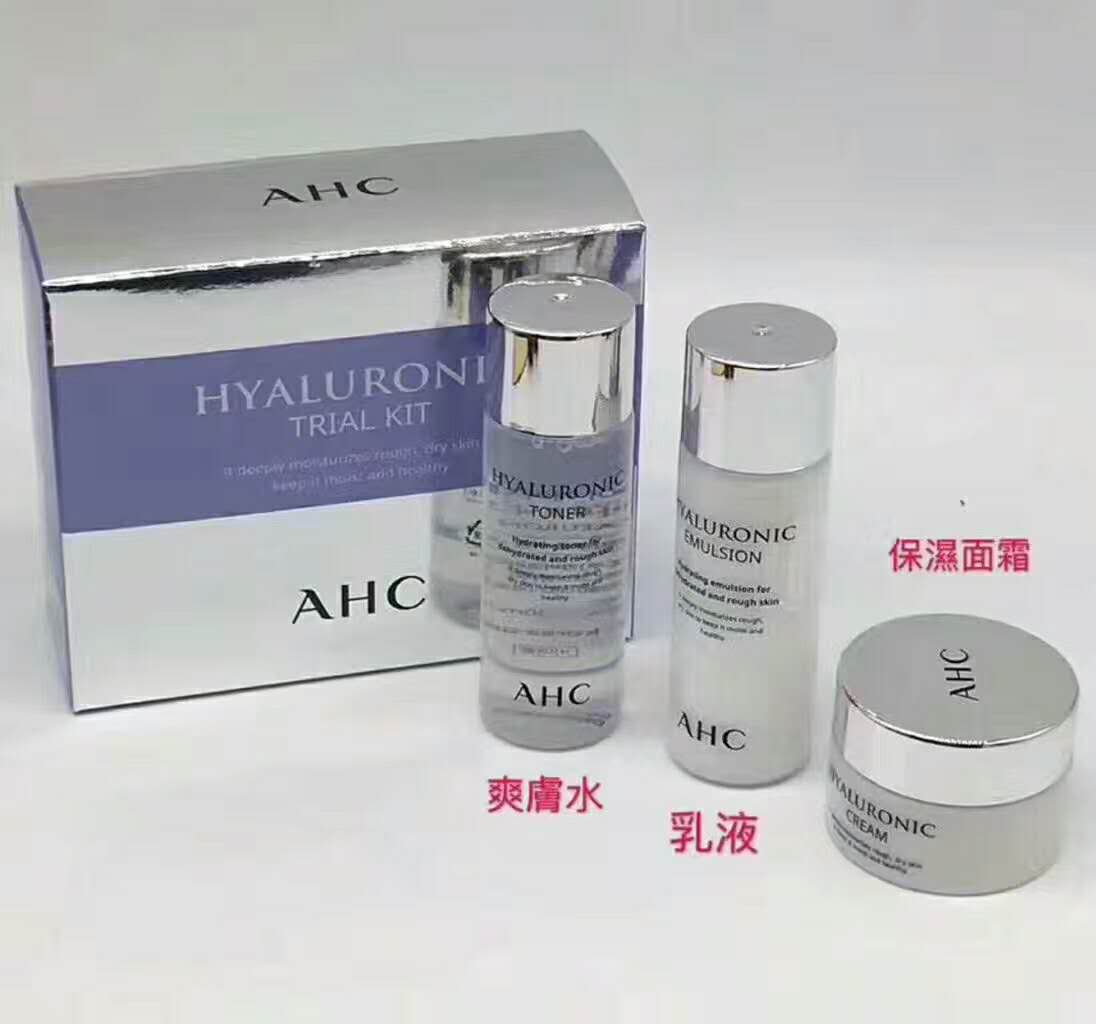 防晒霜推荐学生党平价拼多多,适合学生党的平价好物化妆品