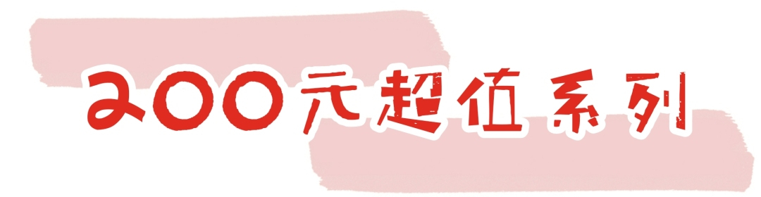 pld保兰德怎么样,pld保兰德杭州