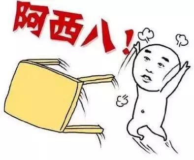 千万别看4D电影！你们会后悔的！哈哈哈哈哈哈哈哈哈哈哈哈